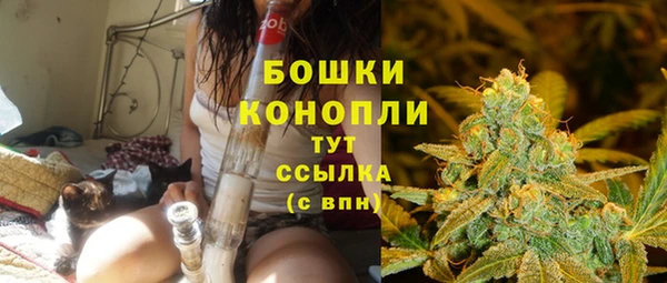 MDMA Нефтекумск